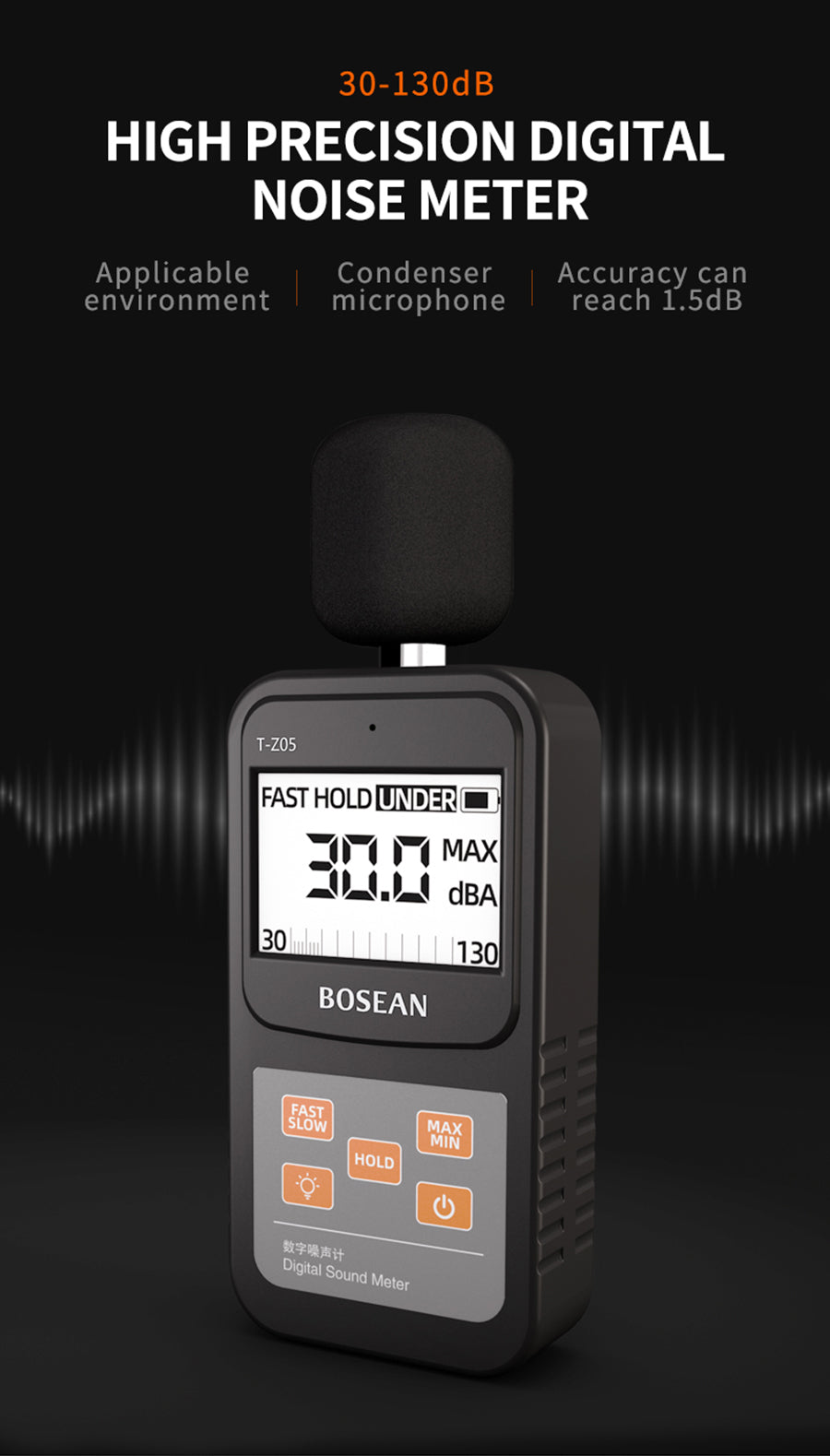 BOSEAN 30-130dB Decibel Noise Meter Fast Slow Digital Sound