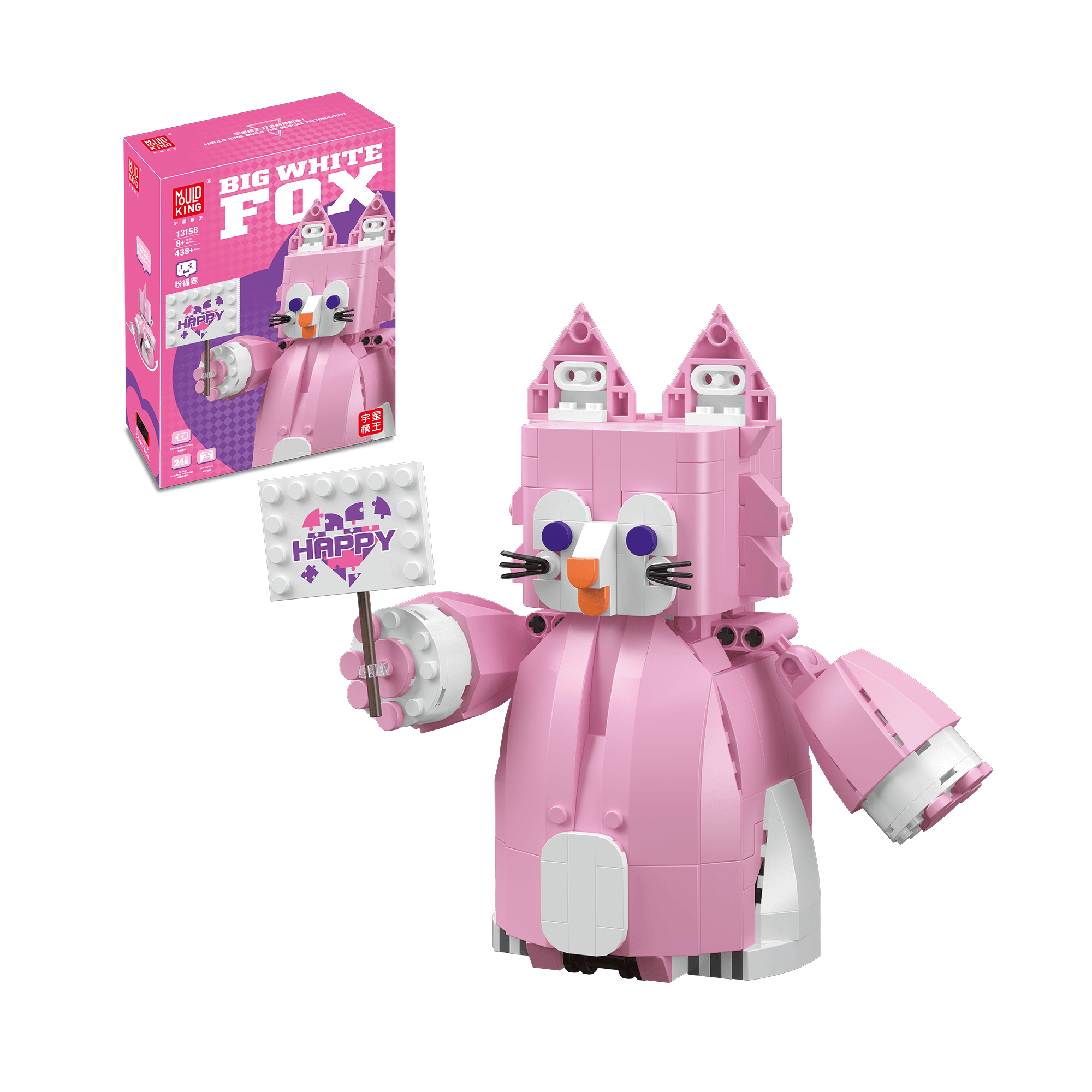 Mould King 13158 Pink Cute Fox Robot Building Set | 438 PCS