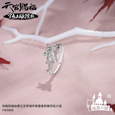 https://42shops.com/products/tgcf-hua-cheng-xie-lian-ring