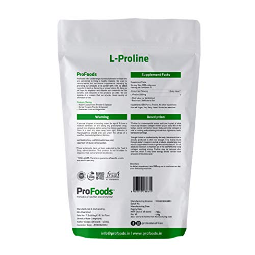 Profoods L Proline Powder (125 grams)
