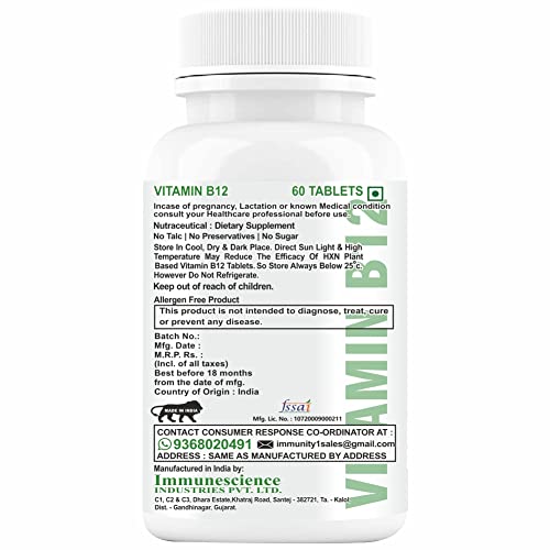 HXN Vitamin B12 Supplement For Men & Women, Plant Based Active Vit b 12, b1, b3, b5, b6 E, Nature Macg Sugar free Supplements - 120 Tablets Sugar Free