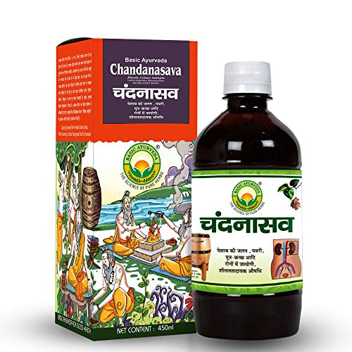 BASIC AYURVEDA Chandanasava 450ml | Ayurvedic Supplements for Urine Health