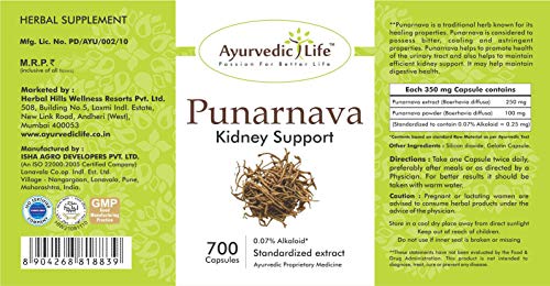 Ayurvedic Life Punarnava 700 Capsules Value Pack