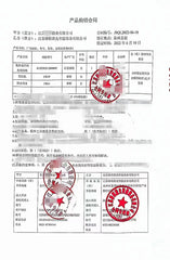 20kw laser cutting machine order