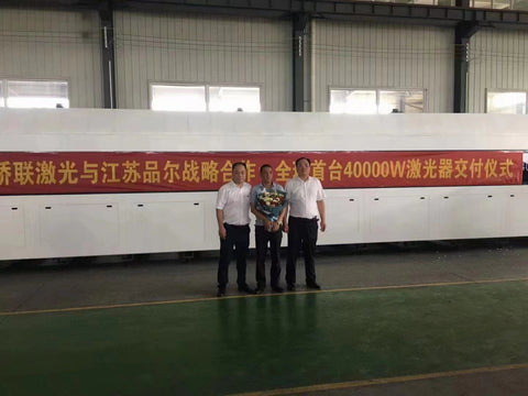 40kw metal laser cutting machine with exchange table