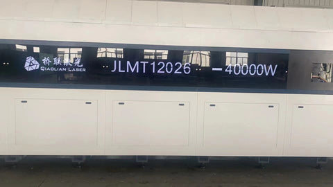 40kw steel laser cutting machine with 2500mm*12000mm