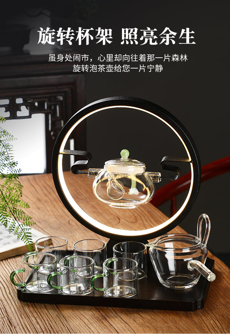 Lazy Glass Creative Tea Set Transparent Retro Kung Fu Tea Brewer