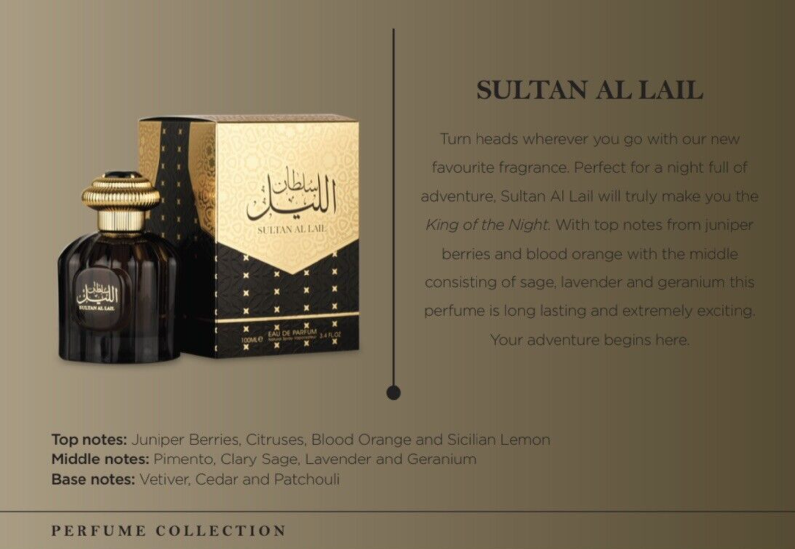 Sultan Al Lail EDP Perfume By Al Wataniah 100 ML - US SELLER
