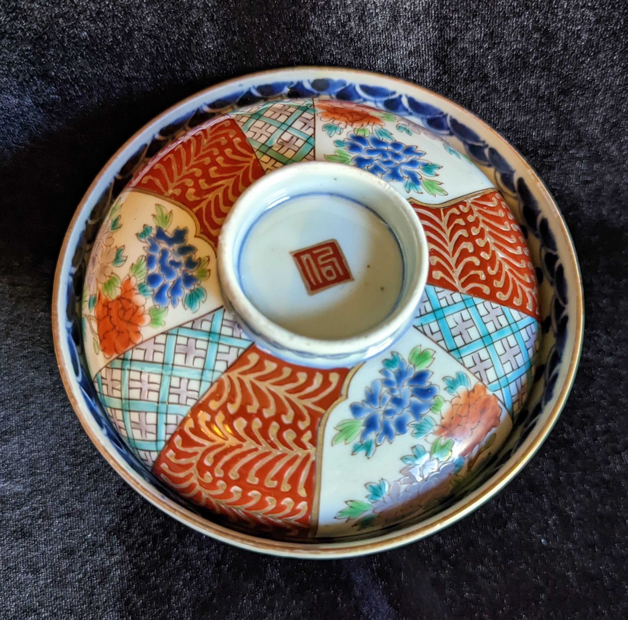 Antique Japanese Imari Ware Bowl/Lid
