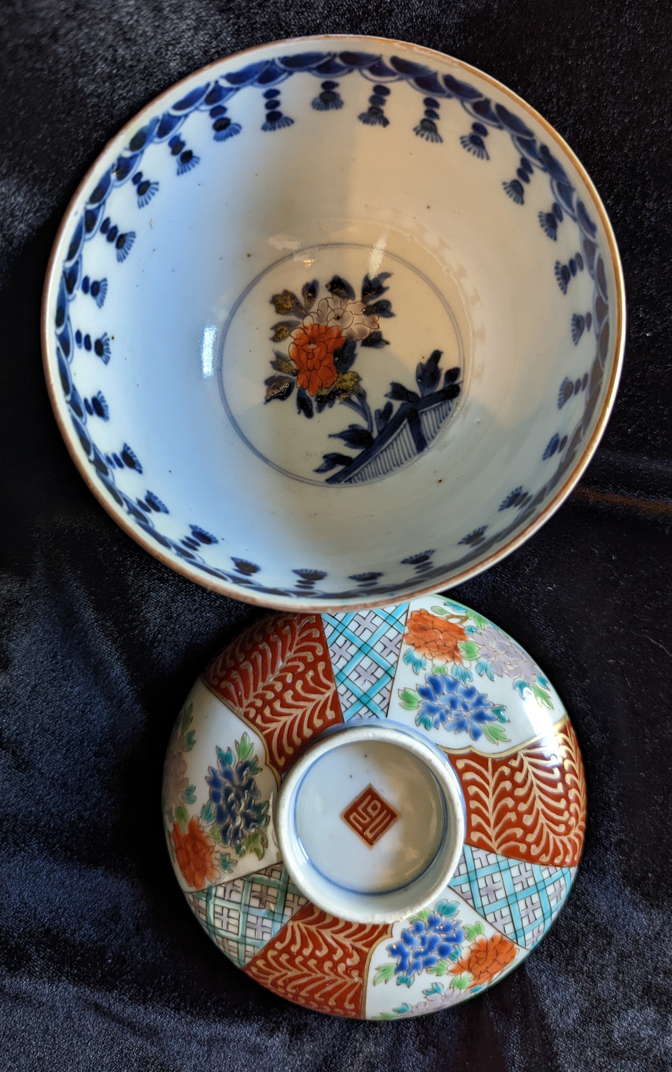 Antique Japanese Imari Ware Bowl/Lid