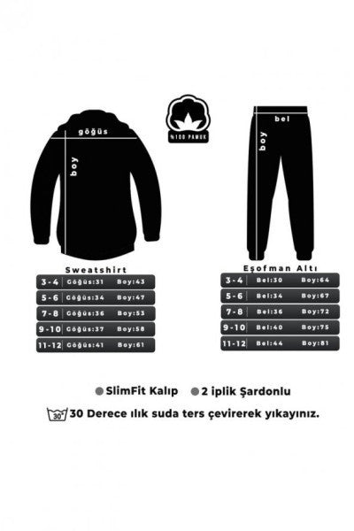 Kids Los Angles Tracksuit Set