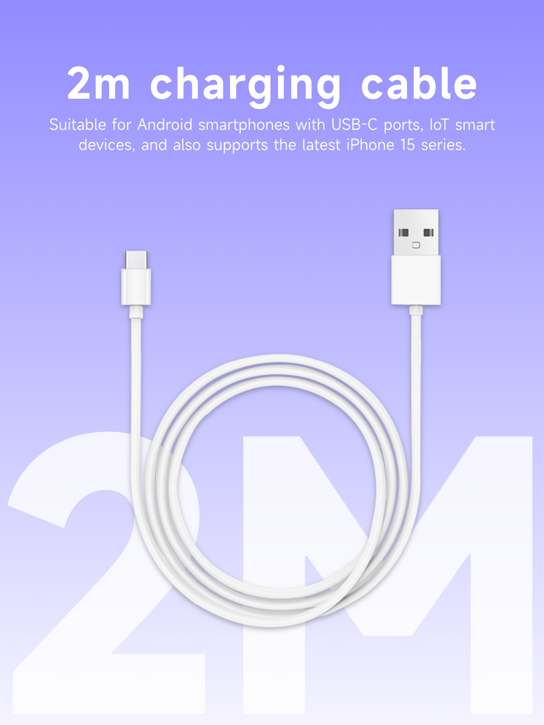 Charging_cable