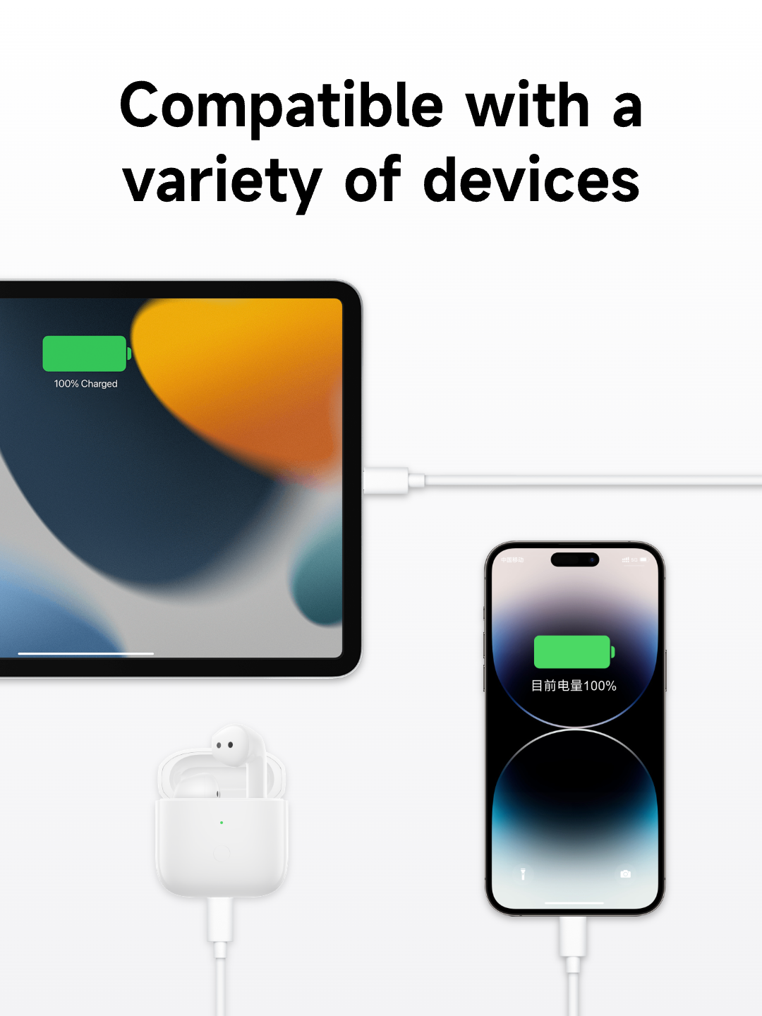 Charging_cable