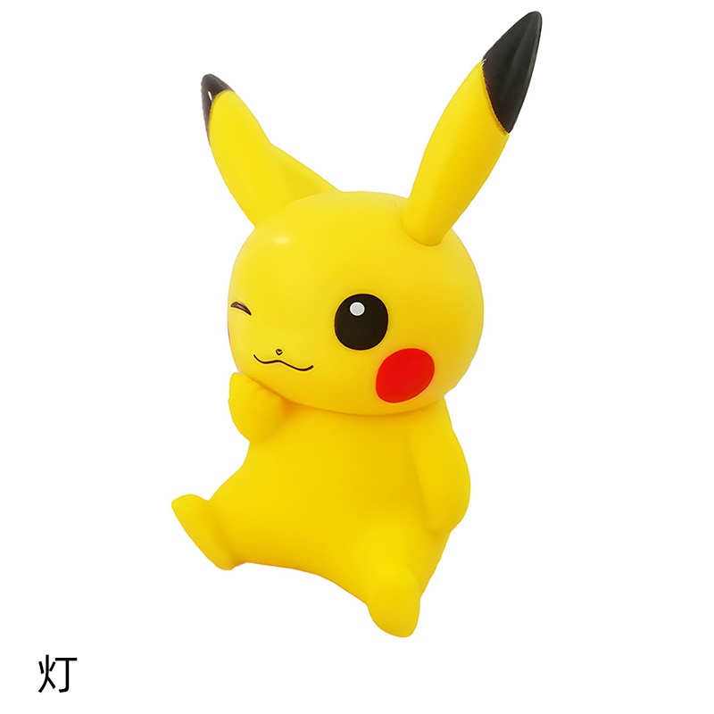 Pokemon Night Light