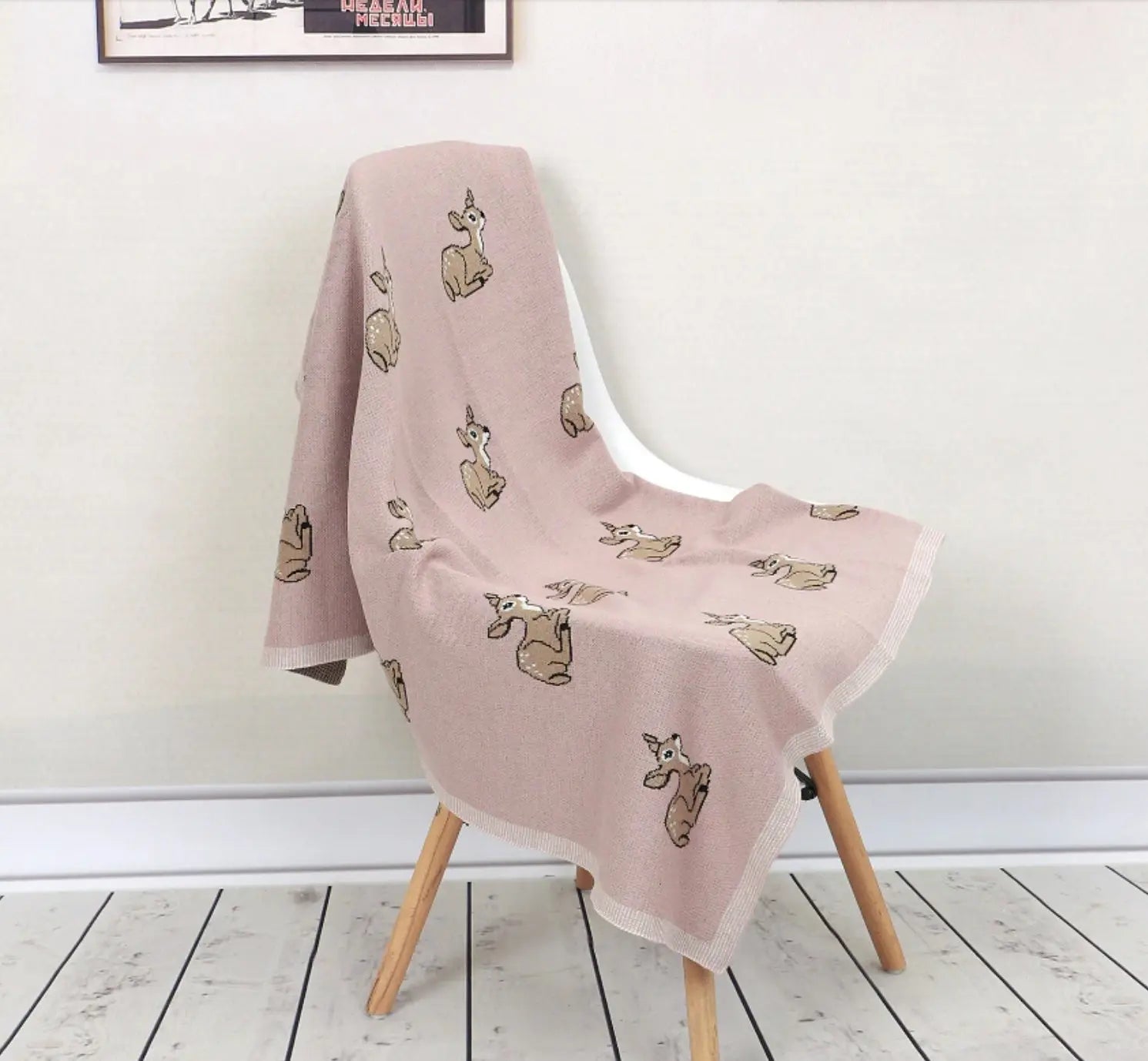 Soft Cotton Baby Blanket with Deer Pattern