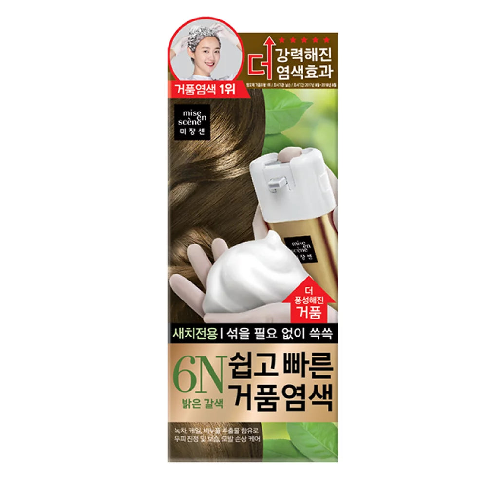 [MiseEnScene] [MiseEnScene]Easy Speedy Foam Hair Color 6N Light Brown