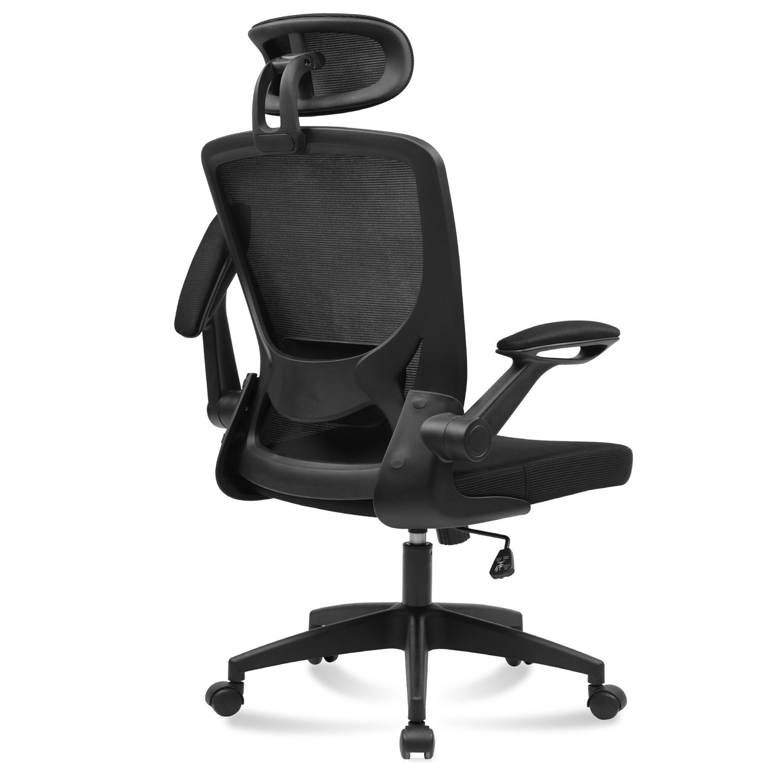 Ergonomic Office Chair Breathable Mesh Desk Chair