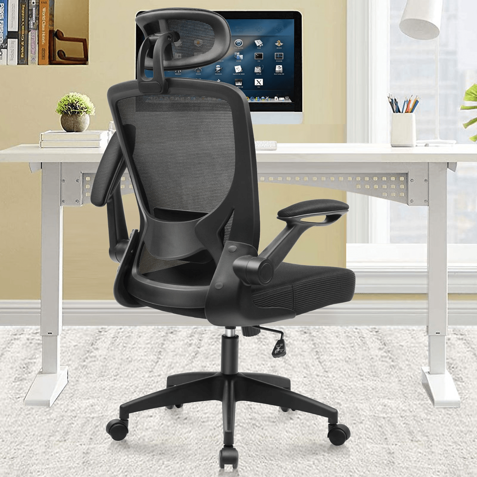 Ergonomic Office Chair Breathable Mesh Desk Chair