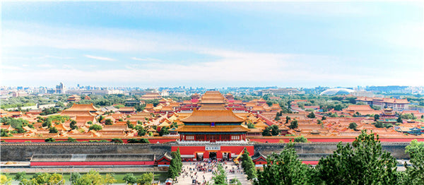 The Central Axis of Beijing