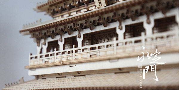 3D building set