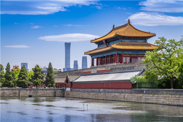 The Central Axis of Beijing