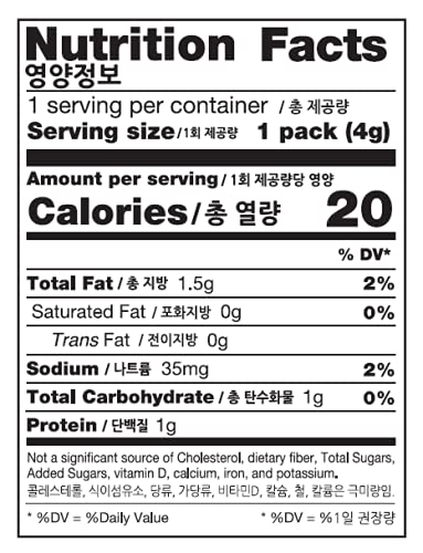 Wang Roasted Seaweed Snack, Korean Barbeque Flavored, Keto-friendly, Vegan, Gluten-Free, Healthy Snack 0.14 Ounce, Pack of 16