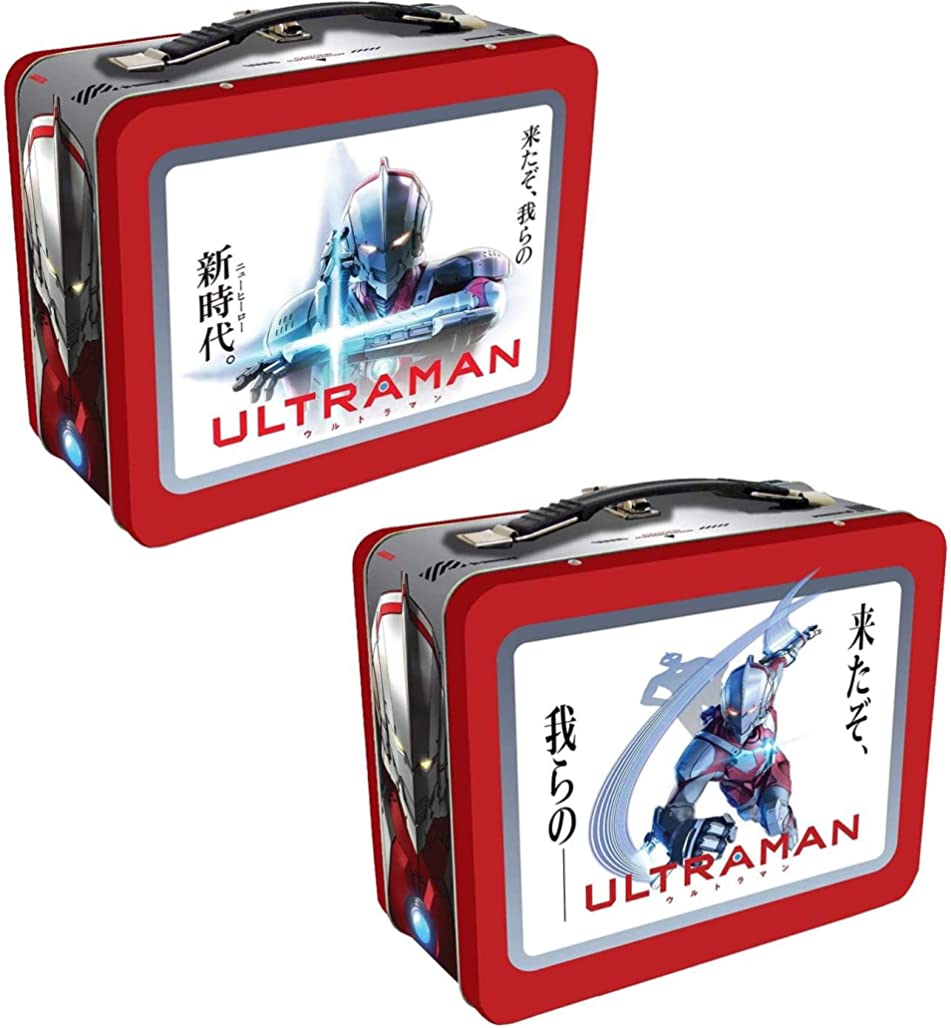 Factory Entertainment Ultraman Animated Series Ultraman Tin Tote