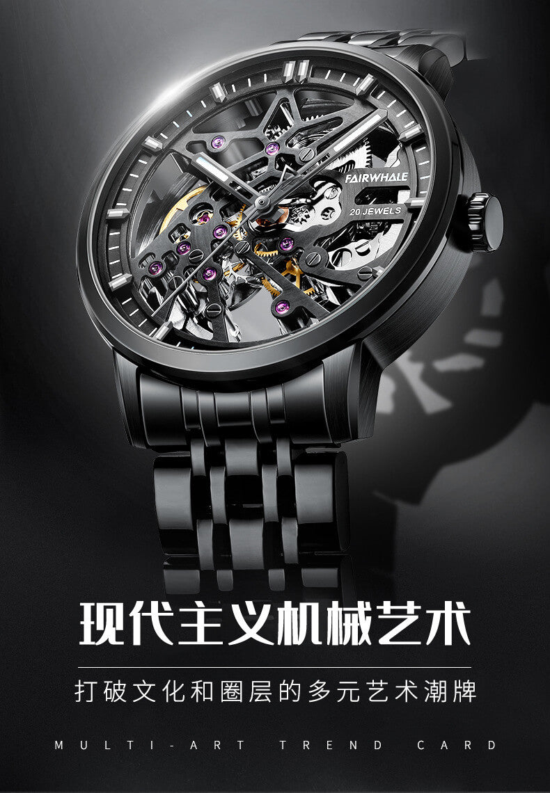Mark Fairwhale Fashion Square Automatic Watch for Men 6040 | Fairdyto