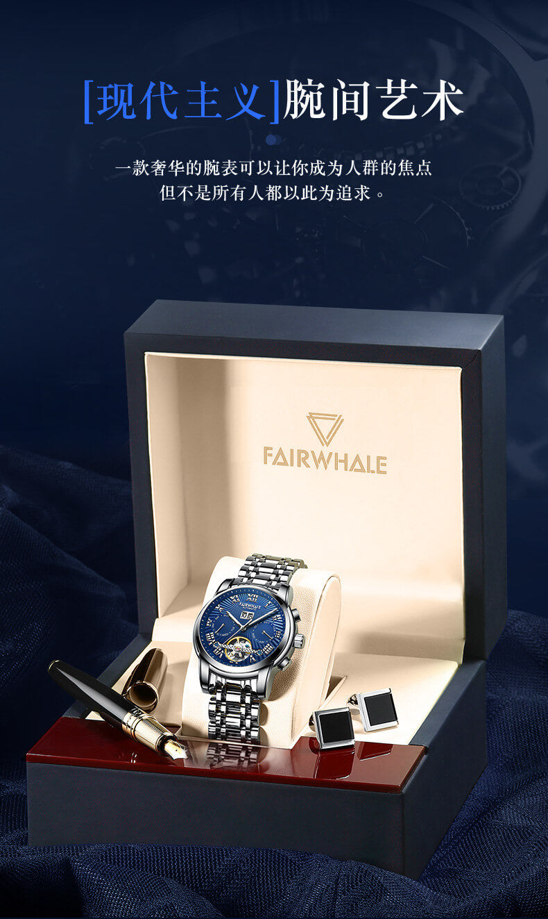 Mark Fairwhale Fashion Square Automatic Watch for Men 6060 | Fairdyto