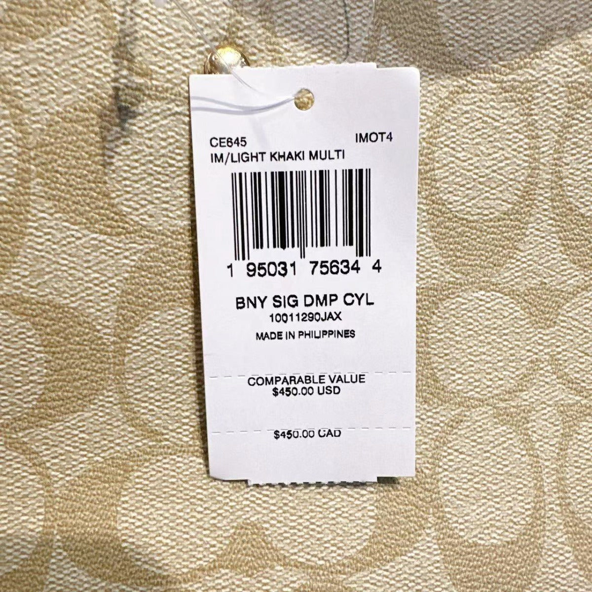 Coach CE645 Lunar New Year Dempsey Carryall With Rabbit And Carriage Gold/Light Khaki Multi