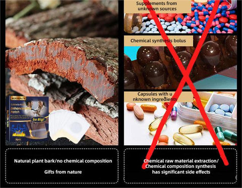 رقعة تحسين لحاء كابيندا MH™