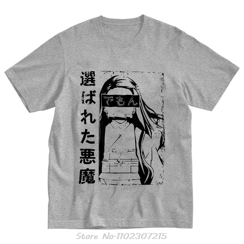 Demon Slayer Kimetsu No Yaiba Nezuko Kamado T shirt