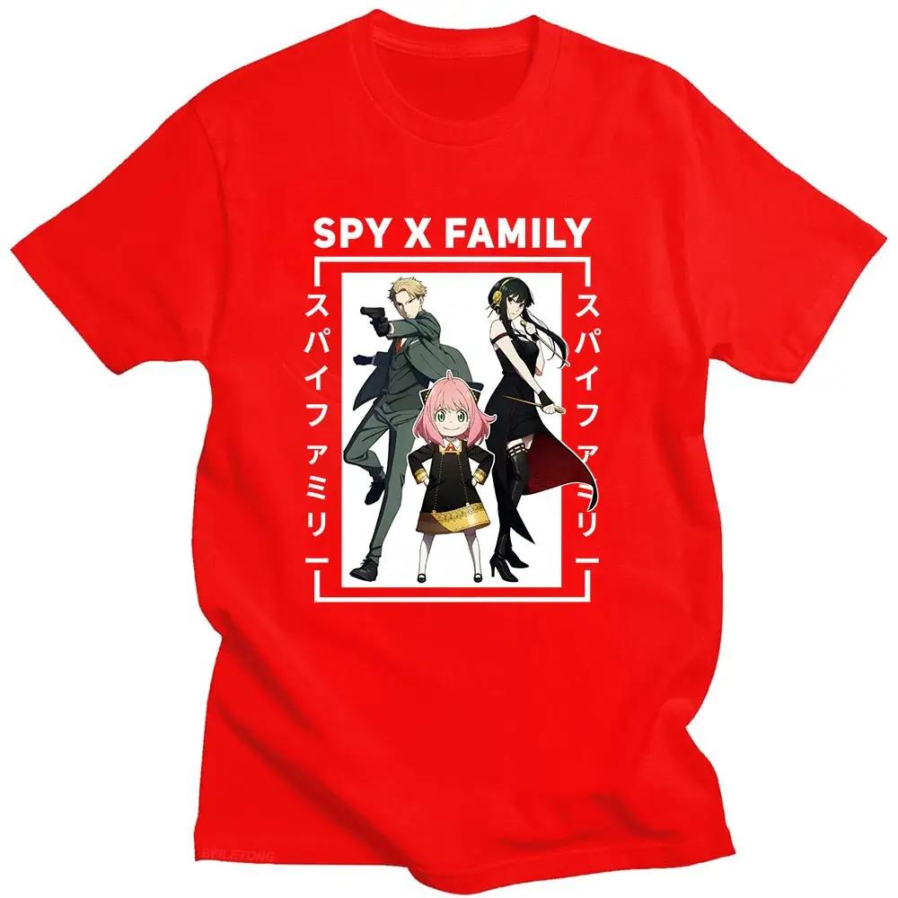 Anya Smug Anime Forger Spy X Family T shirt