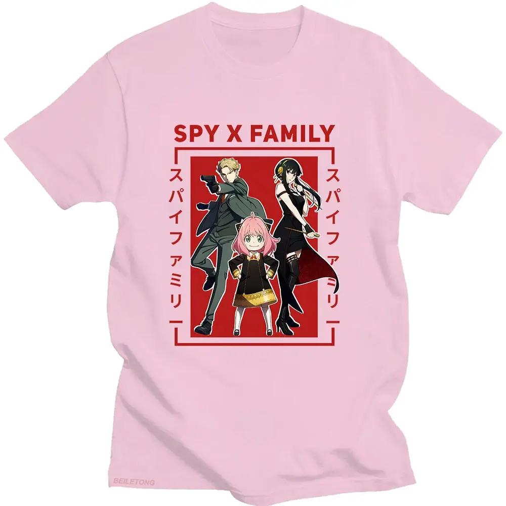 Anya Smug Anime Forger Spy X Family T shirt