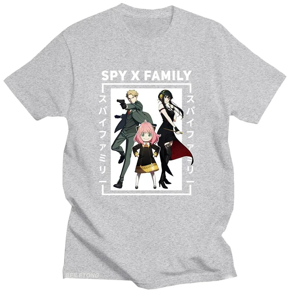 Anya Smug Anime Forger Spy X Family T shirt