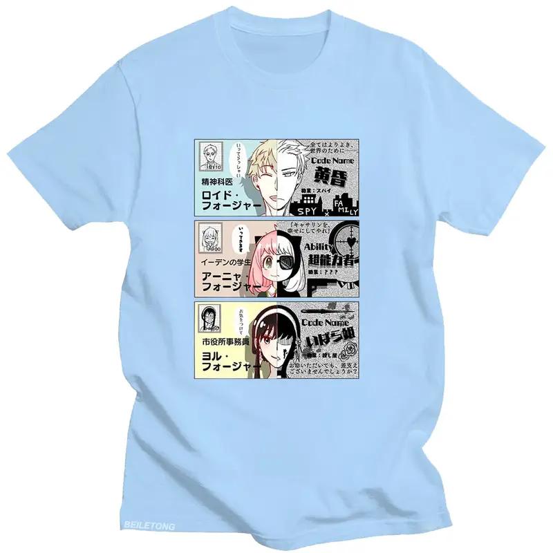 Spy X Family Anya Smug Yor Loid T Shirt