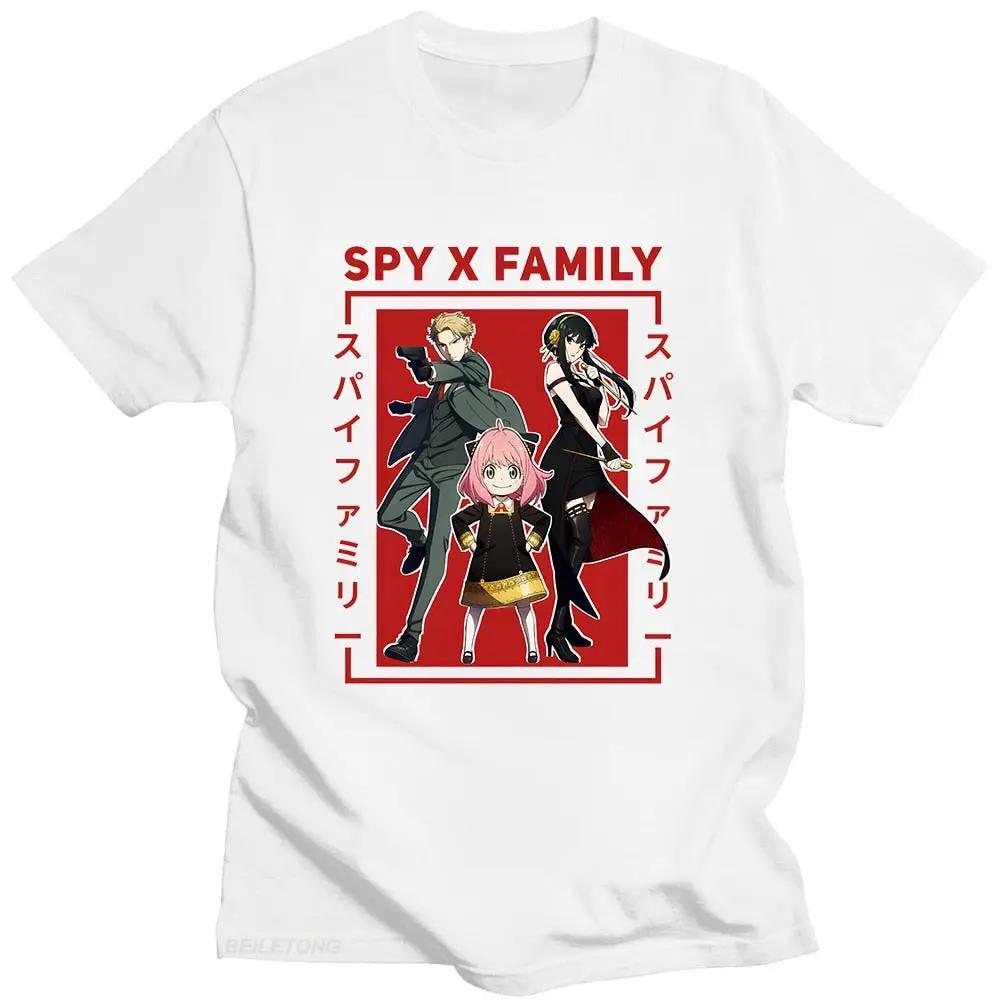 Anya Smug Anime Forger Spy X Family T shirt