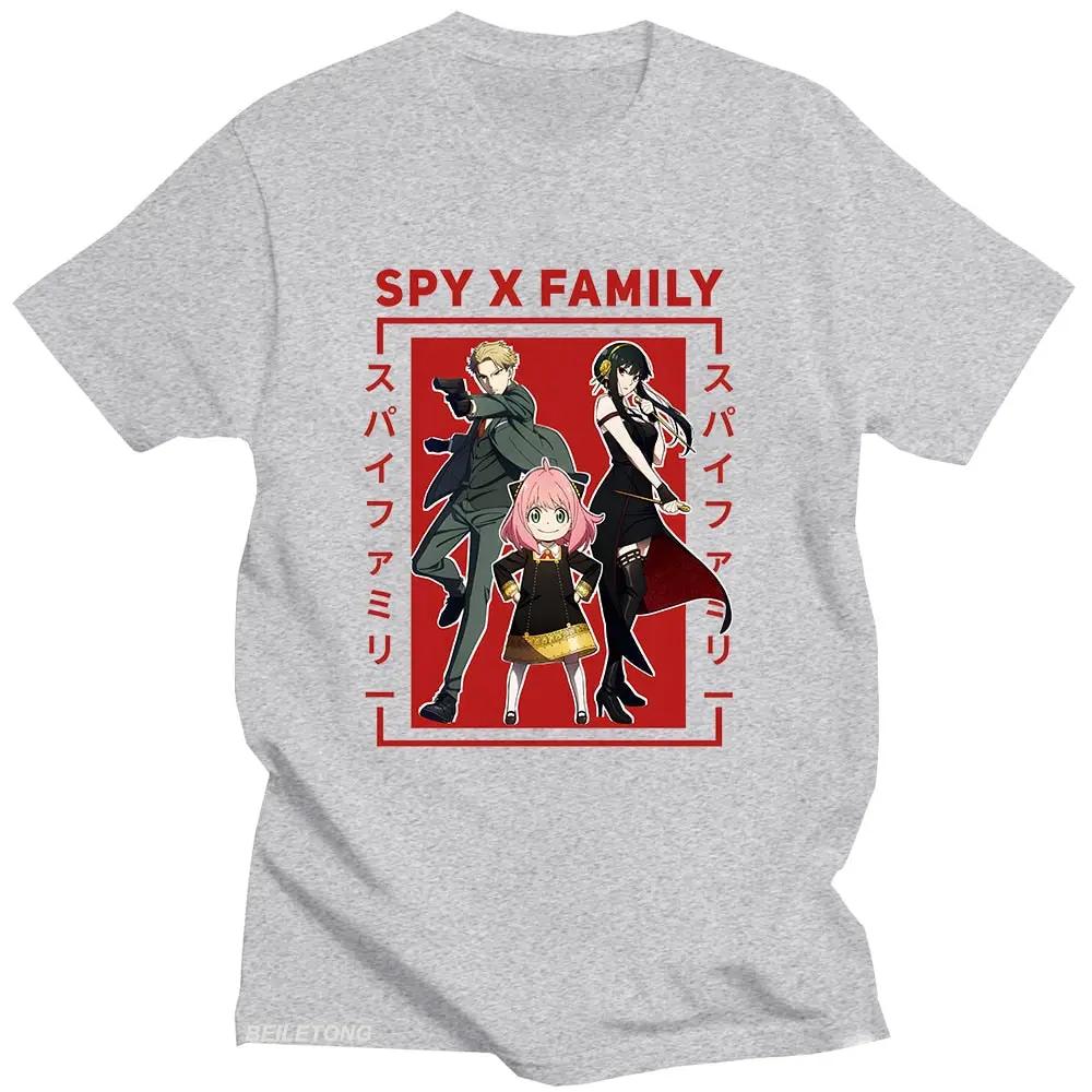 Anya Smug Anime Forger Spy X Family T shirt