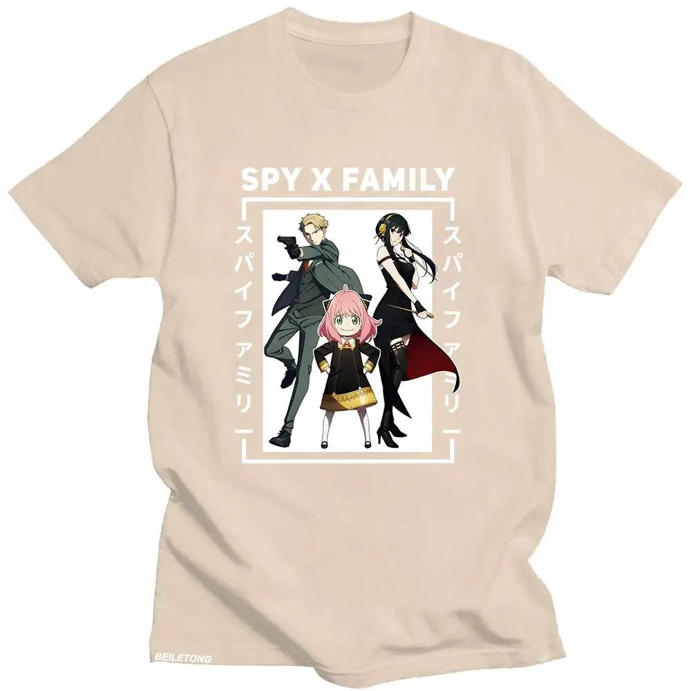 Anya Smug Anime Forger Spy X Family T shirt