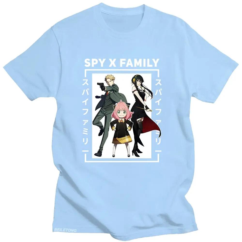 Anya Smug Anime Forger Spy X Family T shirt