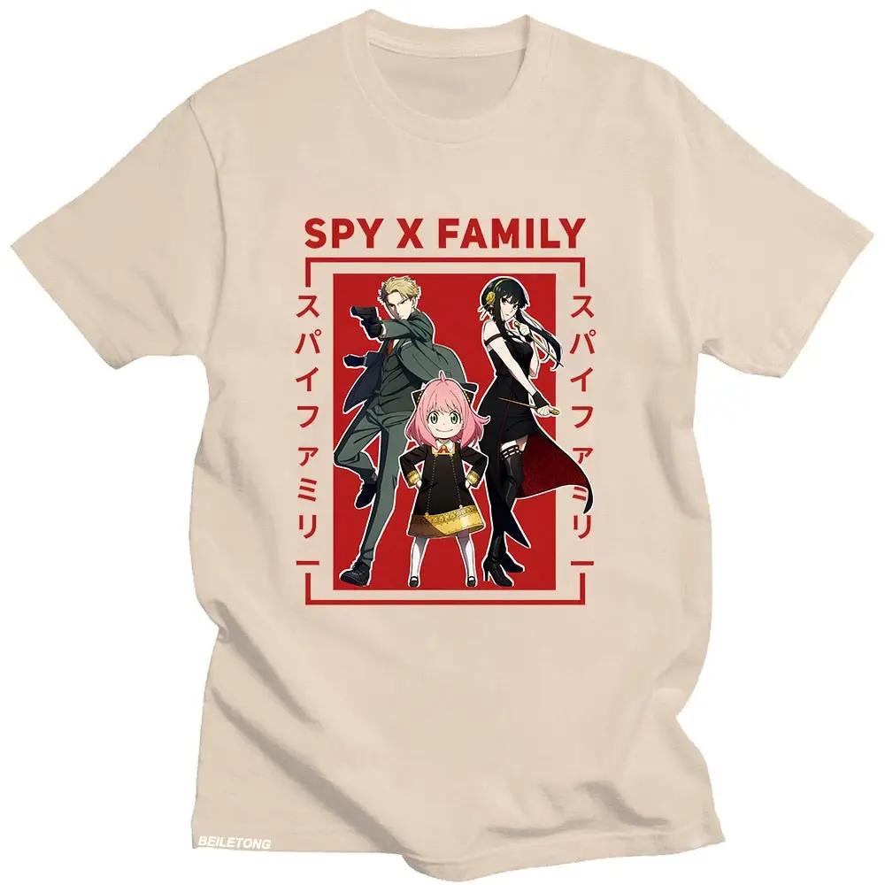 Anya Smug Anime Forger Spy X Family T shirt