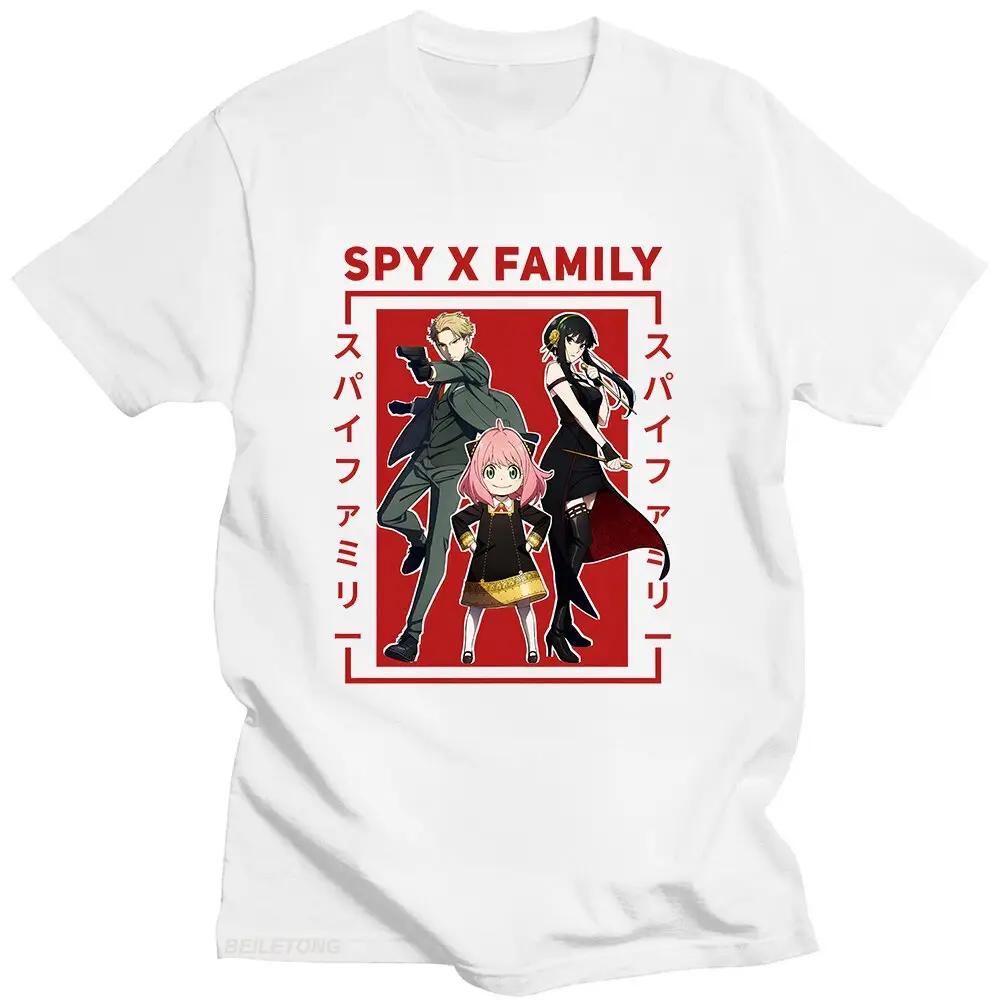 Anya Smug Anime Forger Spy X Family T shirt