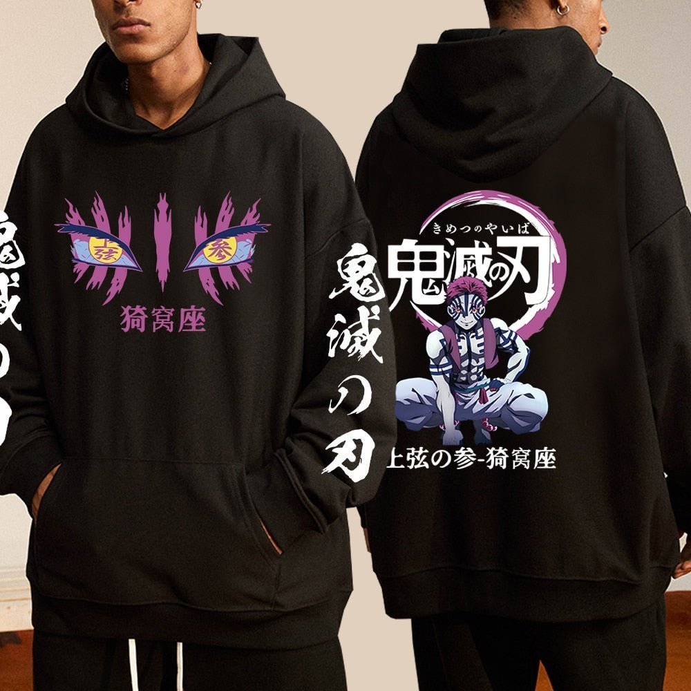 Anime Demon Slayer Akaza Unisex Hoodie