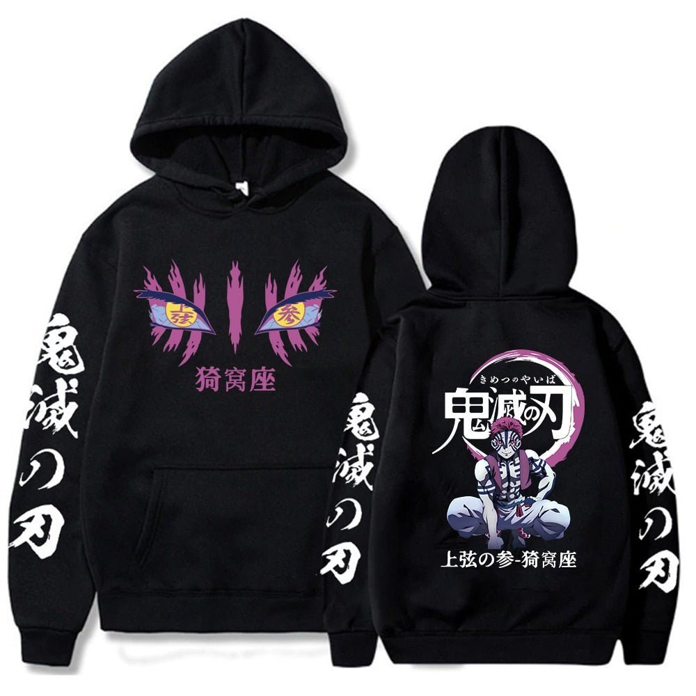 Anime Demon Slayer Akaza Unisex Hoodie