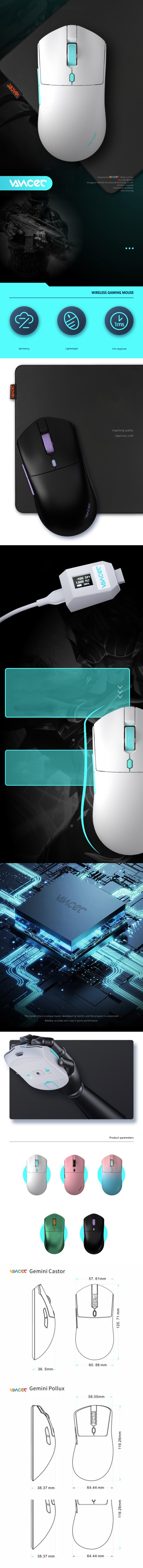 VANCER Gemini 3395 Pro Mouse