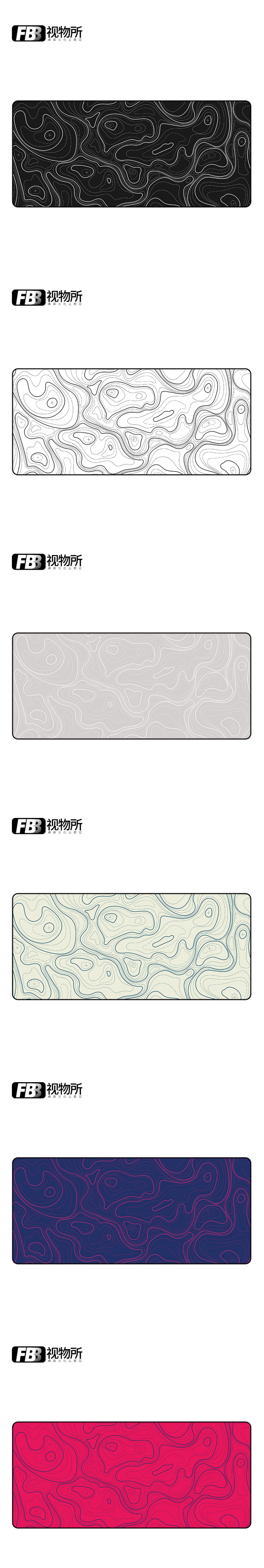 FBB Lines Series Mouse Pad-2