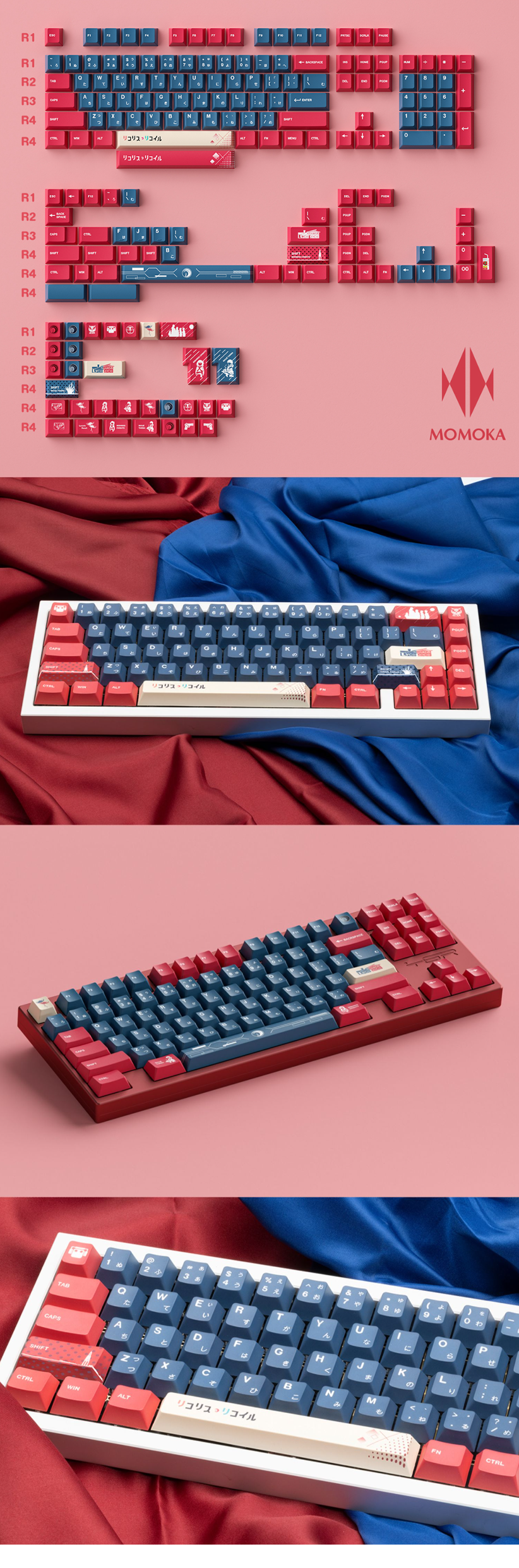 MOMOKA Lycoris Recoil Cherry Keycaps
