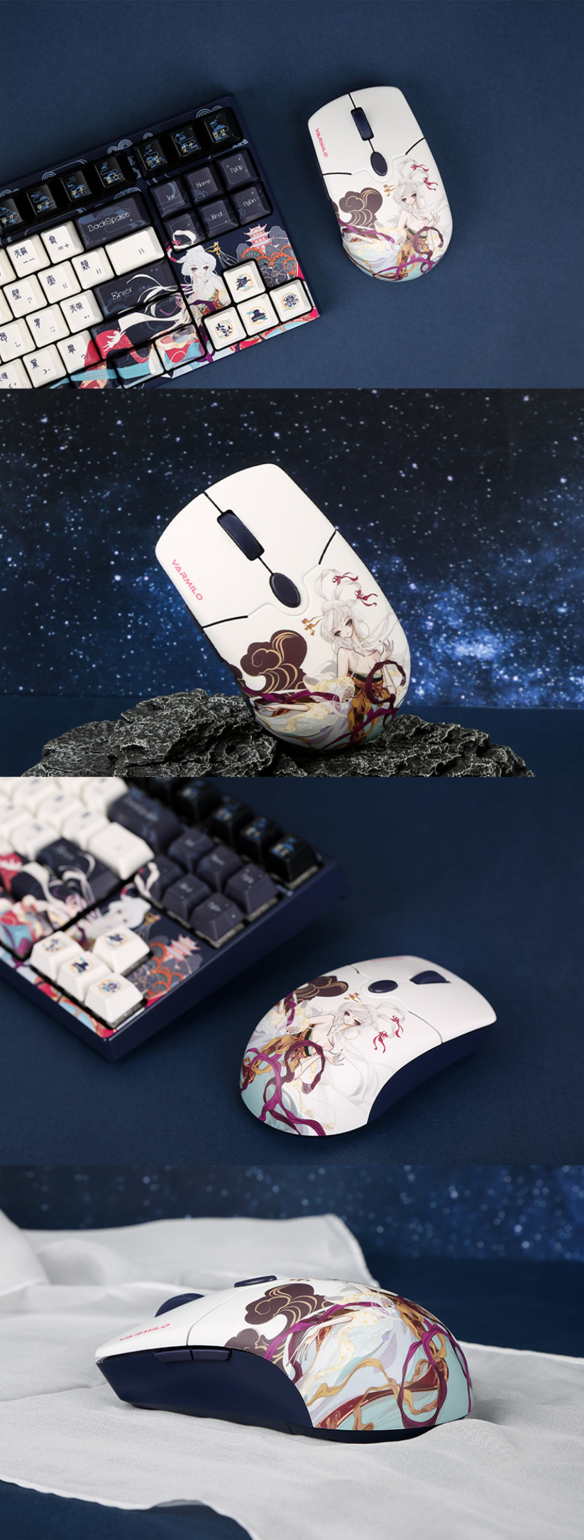 VARMILO Chang'e VM01-V2 Mouse