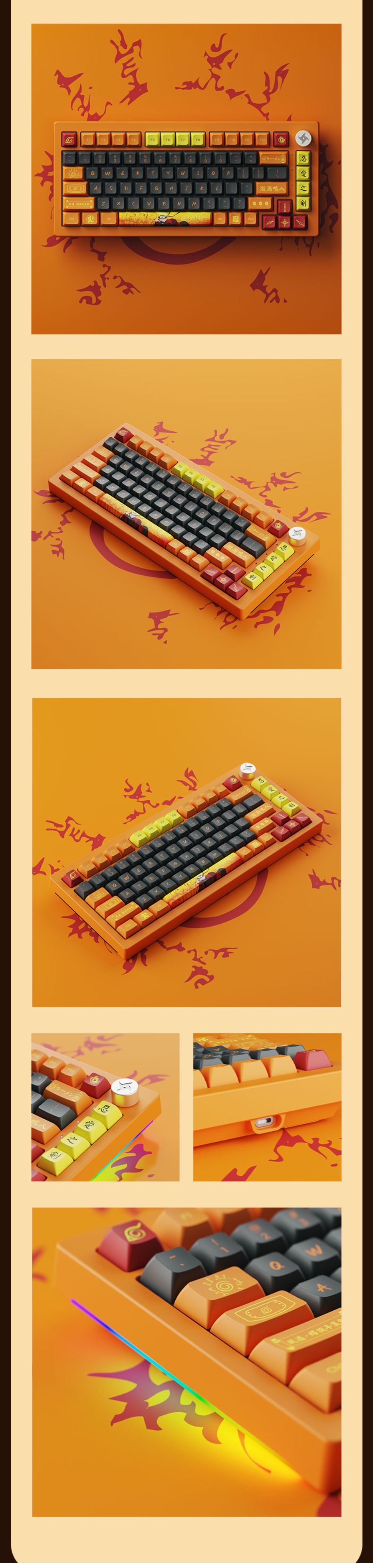 Akko 5075B Plus Naruto Mechanical Keyboard