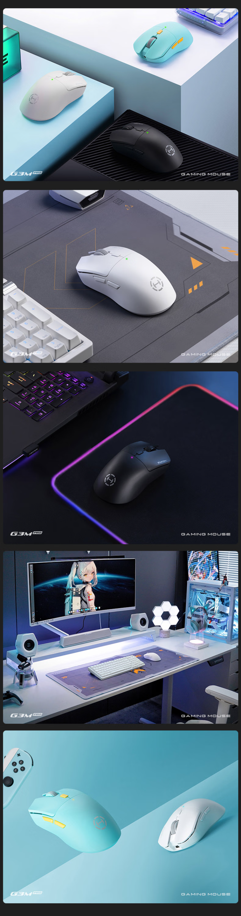 헤카테 G3M 프로